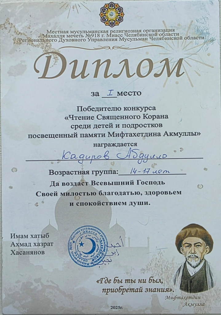 28.12..1.jpg 28.12..1.jpg