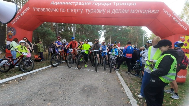23.09.25.jpg