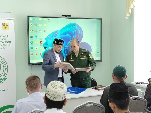 19.05.3.jpg