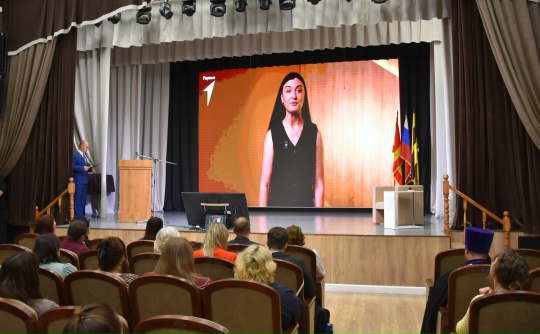 25.09.2025...5.jpg 25.09.2025...5.jpg